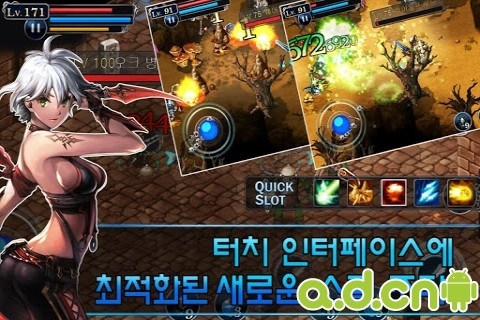 命運之石 漢化修改版 v1.0.52