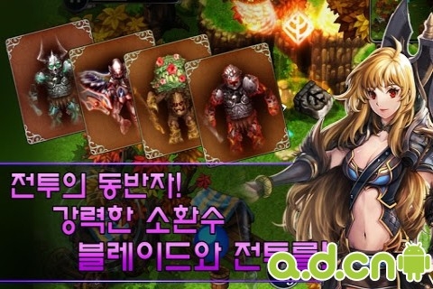 命運之石 漢化修改版 v1.0.53