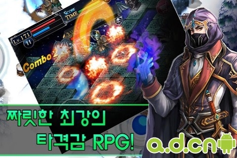 命運之石 漢化修改版 v1.0.54