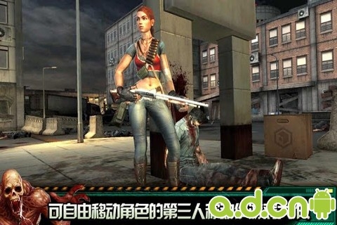 職業殺手：僵尸之城2 官方中文版(含數據包) v1.1.11