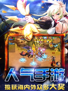 仙變4