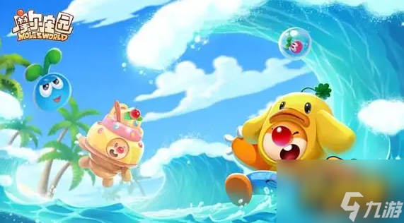 摩爾莊園手游閃光粉怎么獲得?【閃光粉獲取辦法】