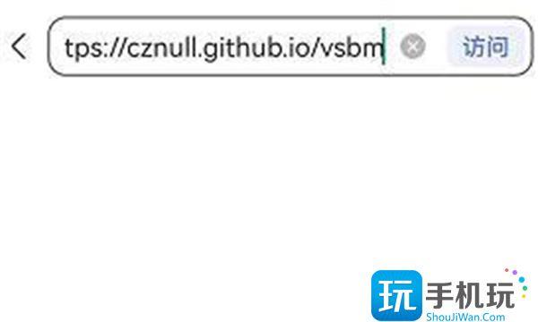 volumeshader _ bm測試鏈接入口地址一覽圖1
