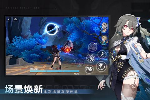 2025值得玩的3a游戲推薦哪些 必玩的3a大作游戲盤點(diǎn)