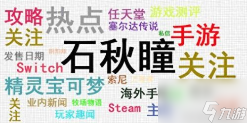 紫光刷車精靈(紫光精靈去哪里買)