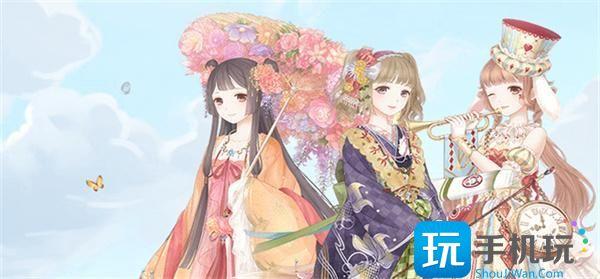 奇跡暖暖官網在哪里