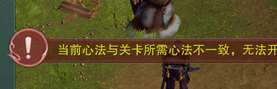 劍網三監(jiān)本印文有什么用（劍三監(jiān)本印文獲取方法）「待收藏」