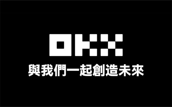 國內(nèi)還能交易的虛擬幣平臺(tái)有哪些?盤點(diǎn)五大正規(guī)虛擬幣交易平臺(tái)