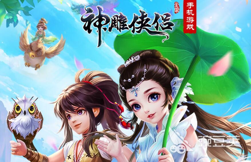 經典回合制游戲排行榜2022 回合制游戲前十名