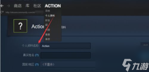 <b>unturned未轉變者</b>多人聯機操作步驟一覽
