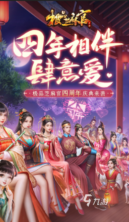 2024免費網(wǎng)游排行榜 不花錢的網(wǎng)游下載介紹