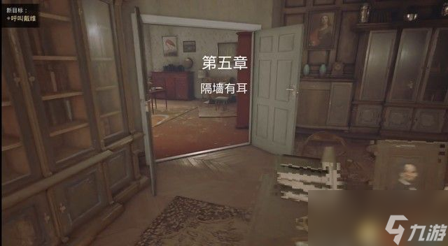 <b>心魔</b>圖文全劇情流程攻略 解密要點及多結局攻略