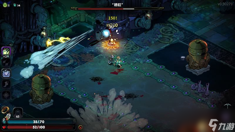 <b>哈迪斯2</b>wiki資料百科攻略 全祝福怪物咒語卡牌信物武器附魔一覽