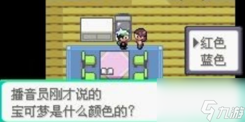 口袋妖怪究極綠寶石二周目怎么過 口袋妖怪究極綠寶石二周目通關攻略