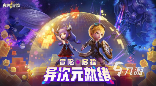 2023游戲熱度排行榜前十名有哪些 受歡迎的游戲下載大全