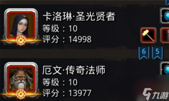地下城堡2裂隙64要怎么過 地下城堡2裂隙64通關(guān)攻略