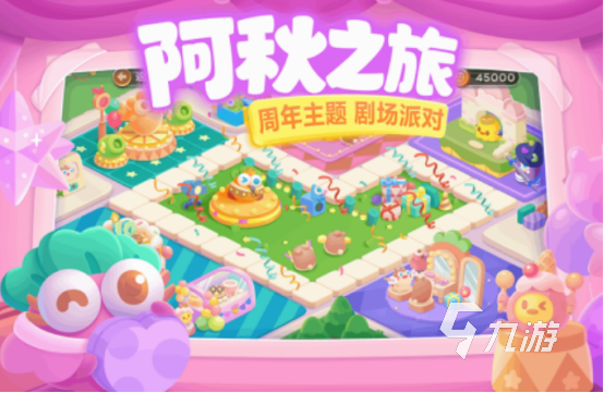 十大最耐玩的塔防游戲盤點(diǎn) 2025耐玩的塔防手游Top10
