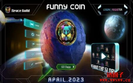Coin（FUC）幣是什么?前景怎么?怎么購買FUC幣?【Funny】