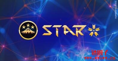 什么是StartupersCoin?STAR幣最高的時候是多少錢一枚?