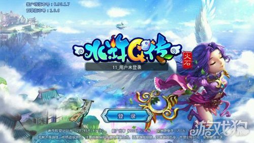 水滸q傳手游星將楊志價值多大詳細分析
