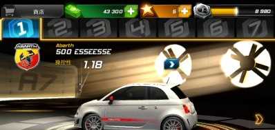 狂野飆車7：熱度Asphalt 7修改教程2