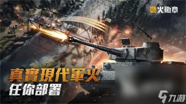 莉莉絲公司有什么游戲 受歡迎的莉莉絲公司出品手游盤點2024