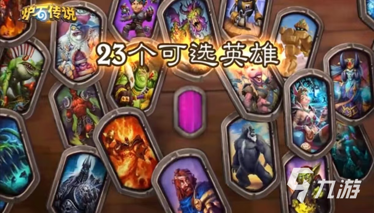 暴雪的射擊游戲叫什么 暴雪公司推出的手游大全2025