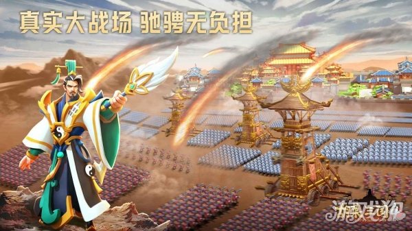 永久通用禮包碼匯總(胡萊三國4兌換碼大全)