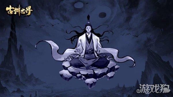 入圣伙伴介紹(古劍世界入圣伙伴攻略)