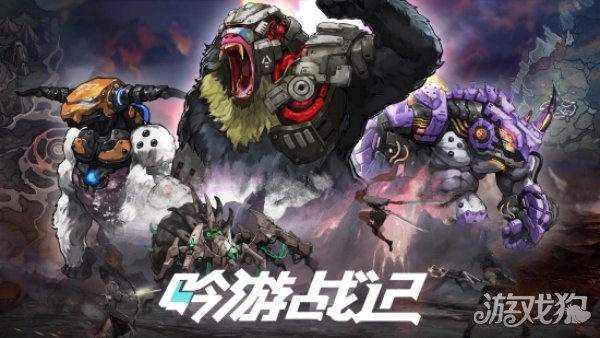 吟游戰(zhàn)記瘋狂勇士納魯怎么樣?【技能屬性介紹】