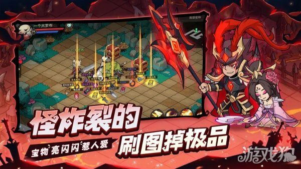 武器選擇(地下城與領主魔劍士裝備搭配推薦)