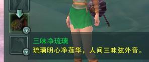 劍網(wǎng)3阿薩辛銅甲獲得技巧（劍三阿薩辛銅速刷教程）「2023推薦」