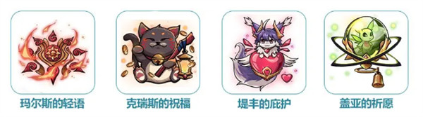 提燈與地下城燈影怎么選擇?【強(qiáng)勢(shì)燈影推薦】