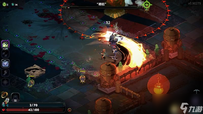 <b>哈迪斯2</b>wiki資料百科攻略 全祝福怪物咒語卡牌信物武器附魔一覽