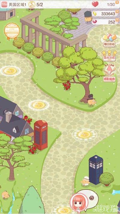 暖暖環游世界英國區域全路線便宜S搭配攻略