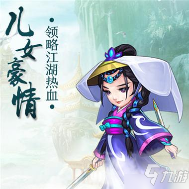 暴走大俠脈絡丹怎么獲得 丹藥作用介紹