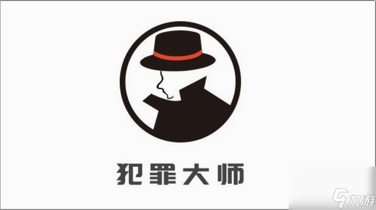 犯罪大師消失的面孔答案是什么 犯罪大師消失的面孔答案解析攻略