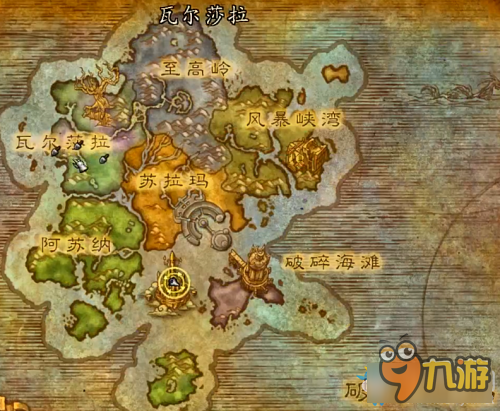 魔獸世界邪能頁巖哪里多(WOW邪能頁巖礦脈)