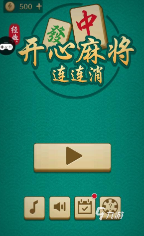 80后單機游戲哪些值得玩2024 懷舊單機游戲介紹
