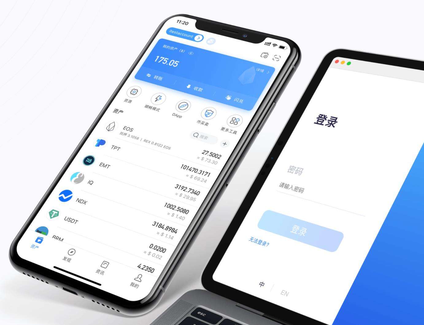 TP錢包怎么創(chuàng)建?TokenPocket數(shù)字錢包新手注冊教程?