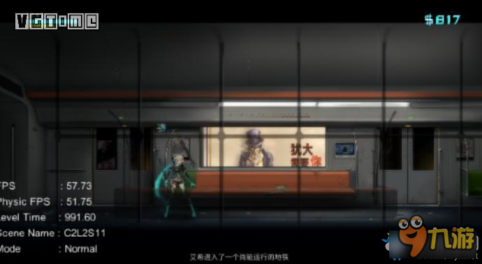 ICEY劇情流程圖文攻略 艾希ICEY圖文攻略
