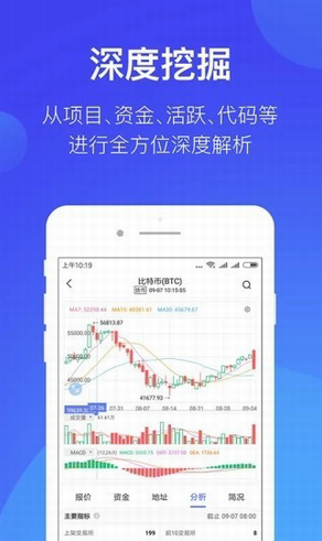 topay錢包下載_topay錢包app官網下載