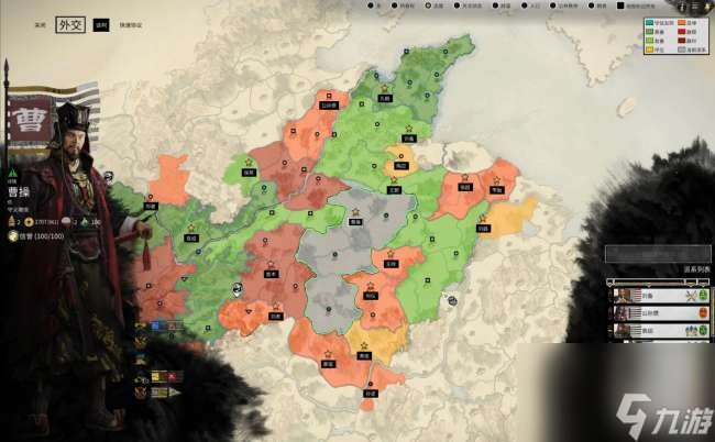 三國:全面戰爭全部秘籍和兵種介紹（附新手操作技巧和玩法推薦）
