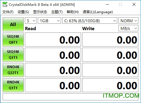 6款固態硬盤測試軟件對比
