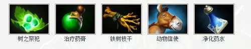 DOTA2雙頭龍出裝建議 杰奇洛裝備推薦