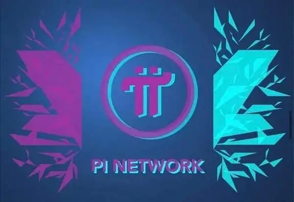 派幣派支付是騙局嗎?