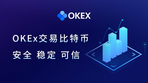 1inch幣是什么幣?【哪個交易所能買到1inch幣】