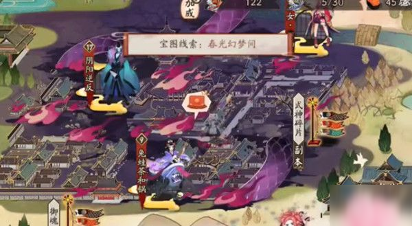 陰陽師春光幻夢間在哪里?寶圖線索位置分析分享[多圖]