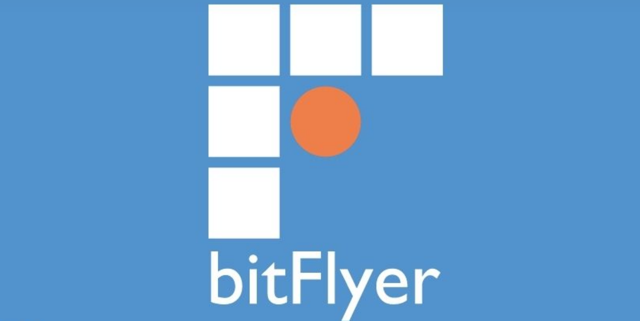 Bitflyer交易所注冊充值提現教程