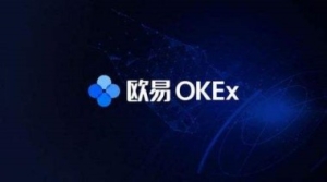 歐易交易所APP下載